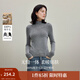 茵曼（INMAN）2025秋冬女裝新款高領(lǐng)羊毛衫百搭顯瘦打底針織衫 貴族灰 M