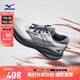 美津濃（MIZUNO）進(jìn)階回彈緩震跑步鞋ASTRO PLUS II 03/平菇灰/深影藍/鐵青灰42
