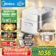 美的（Midea）【國家補貼】電飯煲家用3-4人花瓣IH加熱多功能電壓力煲電飯鍋純鈦0涂層智能可預約煮飯鍋MB-G5