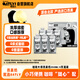 OATLY噢麥力咖啡大師燕麥奶咖啡伴侶植物蛋白谷物 250ml*6中秋送禮禮盒