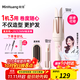敏煌（MinHuang）【進(jìn)階造型】三合一自動卷發(fā)棒負(fù)離子直發(fā)梳32mm卷發(fā)神器大卷28大波浪持久定型  