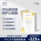 萬(wàn)赫希（WHC）小千金魚(yú)油95%高純度rTG深海魚(yú)油omega3維生素D3成人調節三高60粒