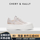 CHERY KALLY【流光麗影】潮牌新款板鞋女2025年夏季女士休閑百搭厚底松糕鞋子 金色 Golden 35