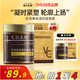 [國貨推薦全網(wǎng)熱賣(mài)]蝦青素保濕抗皺面霜提亮抗氧化緊致滋潤提亮PX 【限時(shí)拍一發(fā)四】到手4瓶【超值裝】