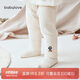 babylove嬰兒褲子春秋款彈力打底褲女寶寶休閑褲居家內(nèi)穿百搭長褲