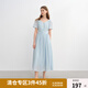 獨(dú)束大碼女裝【海鹽白沙】多彩紐扣連衣裙夏季新款氣質(zhì)優(yōu)雅長裙 空氣藍(lán) 2XL （尺碼：4）