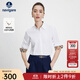 Navigare意大利小帆船通勤長(cháng)袖襯衫女秋季純棉休閑襯衣顯瘦百搭高檔女裝 漂白 M