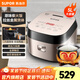 蘇泊爾（SUPOR）家用球釜電飯煲電飯鍋  5L柴火飯 全觸屏操控面板 24小時(shí)智能預約定時(shí) 多功能食譜菜單 SF50FC77