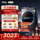 TCL 小黃人·大眼萌AI超級筒T7R PRO 10公斤直驅洗烘滾筒洗衣機全自動(dòng)國家補貼以舊換新G100T7R-HDIS
