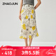 兆君2025春夏桑蠶絲新款藝術(shù)印花半身裙女雙縐真絲直筒中長(cháng)款裙子 米白黃 XL