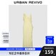 UR2025春季新款女裝波嬉度假風(fēng)荷葉邊吊帶連衣裙UWG750042 淺黃 (面料微透) S