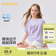 巴拉巴拉童裝兒童短袖t恤女童2025夏裝大童速干甜美學(xué)院上衣208225117005