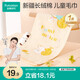 全棉時(shí)代嬰兒毛巾兒童紗布毛圈洗臉面巾純棉口水巾方巾手帕1條 25×50cm