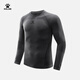卡爾美（KELME）緊身衣男長(cháng)袖打底衫透氣彈力訓練跑步一體織壓縮衣男 木灰色 XL