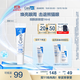 適樂(lè)膚（CeraVe）修護(hù)保濕眼霜14ml (抗皺淡化細(xì)紋黑眼圈護(hù)膚品男女通用生日禮物）