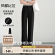 尚都比拉夏季立體裝飾腰頭后腰松緊垂感及地直筒長(cháng)款休閑褲女 黑色 XL 