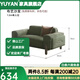 譽(yù)顏意式極簡(jiǎn)貓抓布燈芯絨布藝沙發(fā)侘寂風(fēng)客廳直排實(shí)木高腳豆腐塊沙發(fā) 單人位：1.2米 復古燈芯絨：高密度回彈海綿