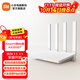 小米路由器AX3000T 滿血5G雙頻WIFI6多設(shè)備組網(wǎng)3000M無線速率 多寬帶聚合 智能家用路由器 Xiaomi路由器 AX3000T