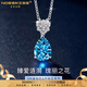 NOSSKISS國際奢侈品牌托帕石項鏈女18K金鎖骨鏈小眾新款高級感吊墜送女友 【18K金款】托帕石水滴吊墜