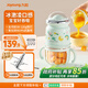 九陽(yáng)寶寶輔食機小型料理機工具嬰兒多功能打泥機兒童專(zhuān)用研磨攪拌器玉簪綠 8葉刀頭 316不銹鋼