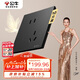 公牛（BULL）開(kāi)關(guān)插座G57蝶翼超薄開(kāi)關(guān)10A斜五孔面板十只裝套餐G57Z223A墨云灰