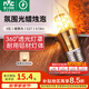 雷士（NVC）螺口燈泡led燈泡超亮尖泡蠟燭泡吊燈壁燈家用照明節(jié)能燈 【E27】5瓦暖黃光 LED蠟燭尖泡