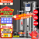 維仕美商用豆漿機大容量磨煮一體食堂早餐店用全自動(dòng)預約定時(shí)渣漿分離免過(guò)濾大型磨漿機磨豆磨漿機多功能 25L平底高濃度提40%丨加大銅芯電機304不銹鋼