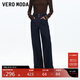 VEROMODA 牛仔褲2025秋季新款含棉雙?？鄹哐熗妊潖凸磐ㄇ诎俅?25332030