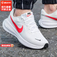 耐克（NIKE）官方艦店跑步鞋男鞋 夏季新款運(yùn)動(dòng)鞋透氣舒適緩震耐磨休閑鞋子男 革命8/白紅/店長(zhǎng)主推 42