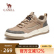駱駝（CAMEL）男鞋2023春季新款時(shí)尚休閑低幫鞋運動(dòng)厚底復古潮流男士板鞋 G13A342155 小麥色 41