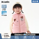 馬·拉?。∕.Latin）/童裝兒童羽絨服冬新款男女小童小貓造型戶外羽絨馬甲 珊瑚粉 130cm