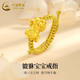 中國黃金（CHINA GOLD）黃金祥瑞貔貅寶寶戒指女士足金編繩指環(huán)情人節生日禮物送女友愛(ài)人 貔貅寶寶戒指【金繩】約0.1g
