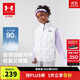 安德瑪（Under Armour）童裝男女童輕薄款羽絨服馬甲冬季防風(fēng)保暖兒童運動(dòng)背心244105170