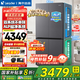海爾出品冰箱雙系統雙蒸發(fā)器十字四開(kāi)門(mén)新一級能效雙循環(huán)雙重凈化系統大容量家用電冰箱Leader575系列 【新品首發(fā)+雙系統雙循環(huán)+全域全凈系統】