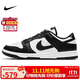 耐克NIKE女復(fù)古休閑板鞋 熊貓DUNK緩震運動鞋 DD1503-101白黑39