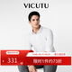 威可多（VICUTU）【Ever襯衫】七夕禮物男士長袖商務(wù)襯衫百搭襯衣白色180/B/42
