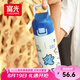 富光阿蒙聯(lián)名兒童保溫杯316不銹鋼便攜大容量學(xué)生保冷水杯子400ML蒂藍(lán)