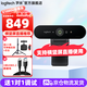 羅技（Logitech）C1000e/s超清4K直播攝像頭廣角會(huì )議攝像頭可對焦主動(dòng)降噪麥克風(fēng)高清1對1包調試 4K C1000e+2.1米落地支架+3米數據線(xiàn)