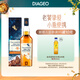 泰斯卡（Talisker）10年 蘇格蘭斯凱島嶼產(chǎn)區 單一麥芽威士忌洋酒 200ml