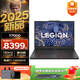 聯(lián)想（lenovo）拯救者Y7000 25款滿血RTX5060游戲本180Hz高刷新學(xué)生辦公筆記本電腦 i7-14650HX|RTX5060|2.5K 16G內(nèi)存+1TB固態(tài)|  電竟推薦