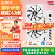 鑫銳RX580/RX590/RX5700XT/RX6600XT/RX6700XT/RX6900XT 盒裝高端三角洲游戲設計渲染臺式電腦顯卡 【全新正品】RX580 4G 白羽系列