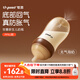 世喜新生兒防脹氣奶瓶3-7個(gè)月PPSU嬰兒仿母乳奶嘴240ml
