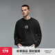 CHINISM  CH赤塵重磅簡約圓領(lǐng)衛(wèi)衣男士春秋潮流美式休閑內(nèi)搭情侶同款上衣 黑色 （偏寬松，建議拍小一碼） L