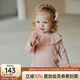 OAK FAMILY春季娃娃領(lǐng)女寶寶打底衫2025新品小女孩長袖荷葉領(lǐng)上衣女童衣服 漿果粉 90 cm