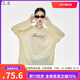 ICH MODE女士長袖T恤美式女2025年夏初秋季圓領(lǐng)寬松上衣慵懶休閑罩衫百搭 黃色 S