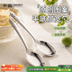 廣意 316不銹鋼勺子創(chuàng  )意卡通熊貓勺子飯勺主餐咖啡勺2支裝GY1409