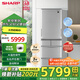 SHARP夏普412升多門(mén)冰箱左右任意門(mén) PCI凈離子凈味 自動(dòng)制冰 家用無(wú)霜冰箱 祛味保鮮日式電冰箱政府補貼 412升銀色SJ-SA41W-S
