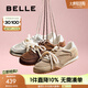 百麗（Belle）阿梅同款咖啡豆阿甘鞋女2025秋新商場同款板鞋3QS21CM5預(yù)售 【阿梅同款】杏色 38 (240mm)