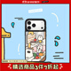CASETIFY Peterdog系列 小狗三分王 適用于iPhone17/16/15  Air/Pro/Max蘋果手機(jī)殼 鏡面黑框Magsafe iPhone 17 Pro Max