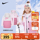 NIKE 耐克童裝女童中長(cháng)款保暖棉服24冬季新款大口袋兒童連帽外套 櫻花粉 150 /68 【建議身高140-152cm】